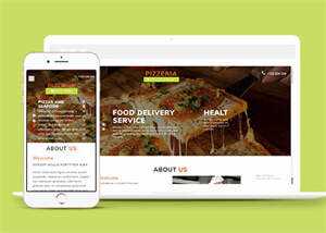 披萨品牌加盟连锁店网站模板 - 创梦DreamCreation知识站