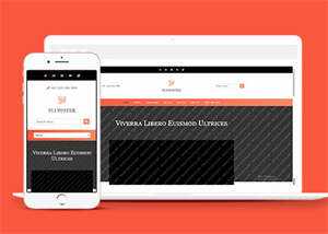 响应式橘红色企业公司网站模板 - 创梦DreamCreation知识站