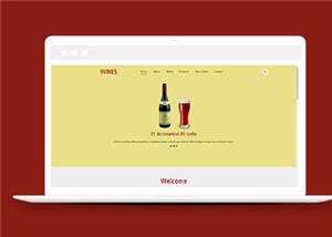 简洁红酒公司源码模板下载 - 创梦DreamCreation知识站