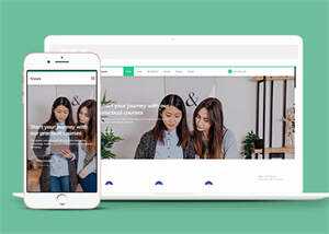 宽屏学习教育单页网站模板下载 - 创梦DreamCreation知识站