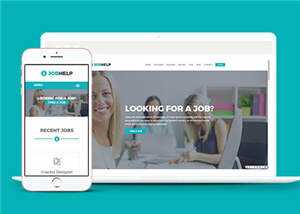 简洁科技公司招聘介绍源码模板下载 - 创梦DreamCreation知识站