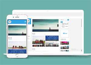 博客自媒体资讯网站前端模板 - 创梦DreamCreation知识站