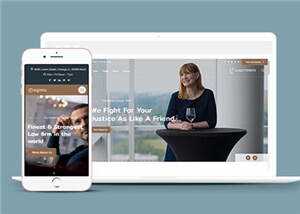 大气法律顾问咨询公司源码模板下载 - 创梦DreamCreation知识站