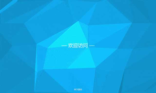 孟坤动画个人导航页面源码 - 创梦DreamCreation知识站