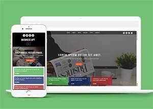 宽屏商务谈判企业网站模板源码 - 创梦DreamCreation知识站