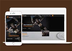 黑色酷炫健身运动CSS3模板下载 - 创梦DreamCreation知识站