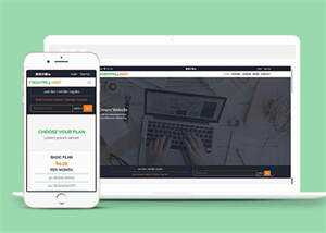 网站建设交易平台网站模板下载 - 创梦DreamCreation知识站