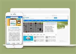 办公学习教程资讯网站前端模板 - 创梦DreamCreation知识站