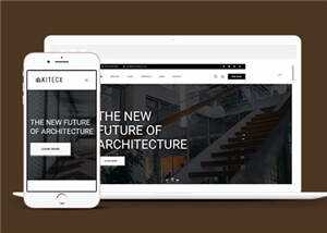 黑色建筑设计企业网站模板源码下载 - 创梦DreamCreation知识站