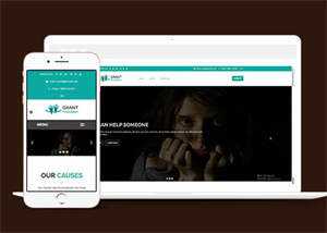 宽屏贫困儿童公益网站模板源码 - 创梦DreamCreation知识站