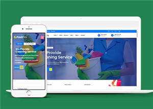 蓝色保洁家政公司模板源码下载 - 创梦DreamCreation知识站