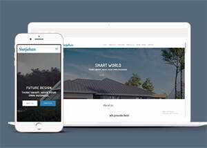 简洁农村别墅设计网站模板下载 - 创梦DreamCreation知识站