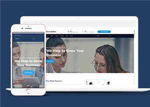 简洁业务咨询分析公司网站模板源码下载 - 创梦DreamCreation知识站