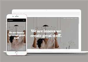 简约创意设计企业网站模板源码下载 - 创梦DreamCreation知识站