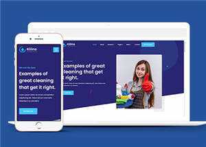 简约保洁公司网页模板源码下载 - 创梦DreamCreation知识站