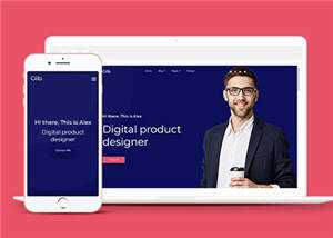 创意数码产品公司网站模板源码下载 - 创梦DreamCreation知识站