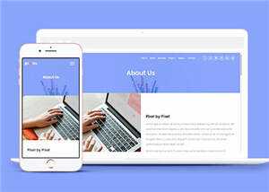 简洁数字产品企业网站模板源码下载 - 创梦DreamCreation知识站