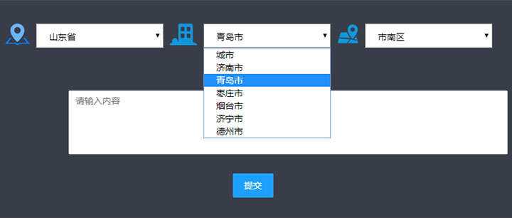 js下拉框三级联动菜单选择代码 - 创梦DreamCreation知识站