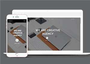 简洁工艺设计公司网页模板源码下载 - 创梦DreamCreation知识站