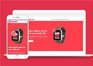 简约智能电子设备网站模板源码下载 - 创梦DreamCreation知识站