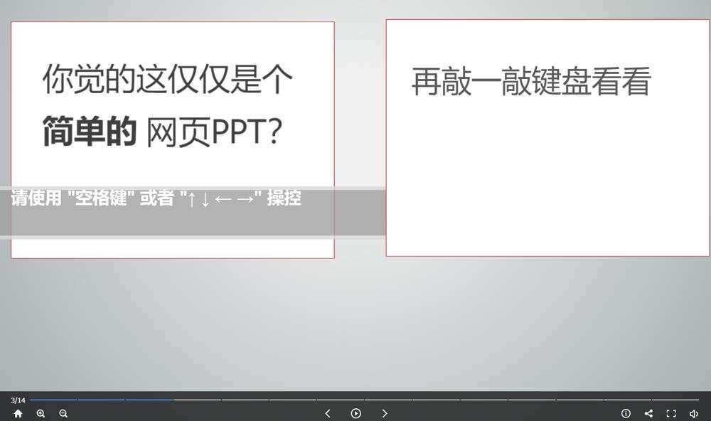 高逼格故宫介绍网页源码 - 创梦DreamCreation知识站