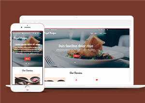 简洁美食餐饮公司网站模板源码下载 - 创梦DreamCreation知识站