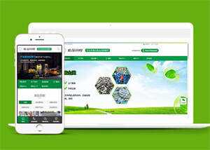 简洁废品回收上门服务网站前端模板 - 创梦DreamCreation知识站