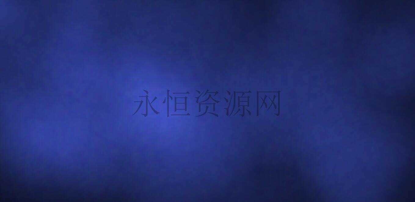 html5 canvas全屏模糊烟雾背景色变化动画特效 - 创梦DreamCreation知识站