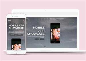 MOBILE手机响应式网站模板下载 - 创梦DreamCreation知识站