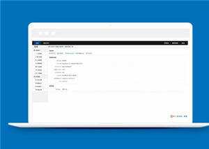 简洁文章后台系统网站模板源码下载 - 创梦DreamCreation知识站