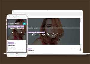 大气时尚优衣库网站模板下载 - 创梦DreamCreation知识站