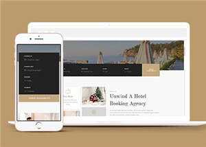 宽屏豪华酒店管理服务html模板下载 - 创梦DreamCreation知识站