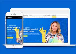 宽屏家政清洁业务预约html模板下载 - 创梦DreamCreation知识站