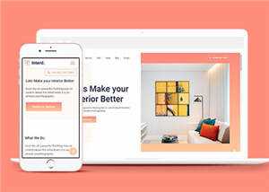 室内设计公司网页html模板下载 - 创梦DreamCreation知识站