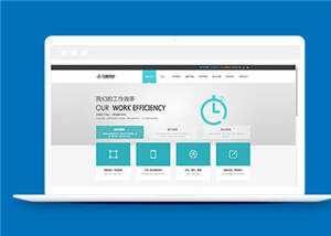 简洁科技网站公司网站模板源码下载 - 创梦DreamCreation知识站