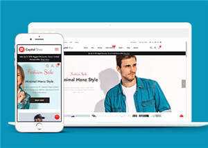 宽屏时尚产品商城html模板下载 - 创梦DreamCreation知识站