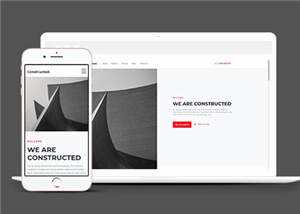 简洁公司业务展示动态html模板下载 - 创梦DreamCreation知识站