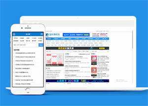 站长资源教程下载类网站前端模板 - 创梦DreamCreation知识站