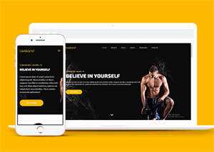 宽屏顶部固定导航健身网站模板 - 创梦DreamCreation知识站