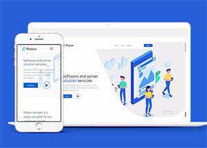 软件营销代理公司网页模板下载 - 创梦DreamCreation知识站