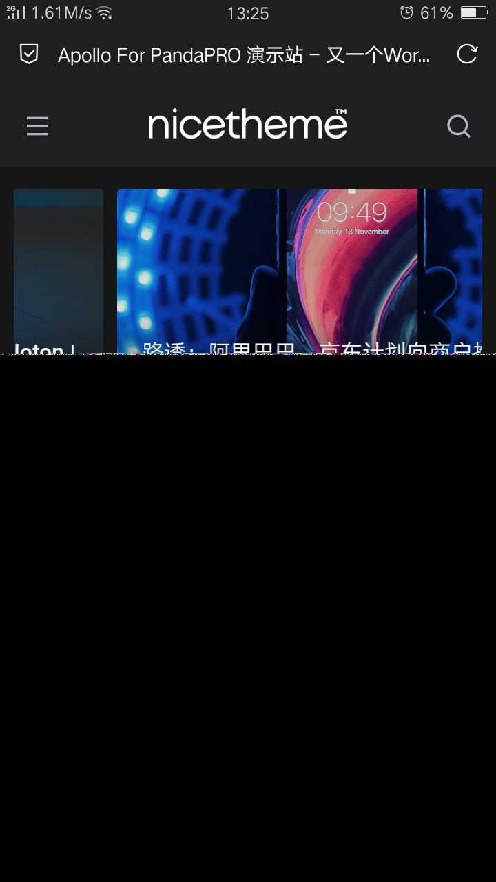 图片[2] - 价值199的Emlog主题模板 - 创梦DreamCreation知识站