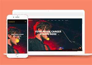 响应式音乐达人HTML5网站模板 - 创梦DreamCreation知识站