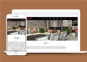 中英双语建材瓷砖公司网站前端模板下载 - 创梦DreamCreation知识站