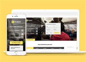 宽屏航空公司机票预订官网模板 - 创梦DreamCreation知识站