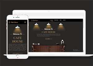 咖啡馆装修公司网站模板下载 - 创梦DreamCreation知识站