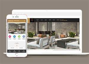 大理石瓷砖生产类网站前端模板 - 创梦DreamCreation知识站