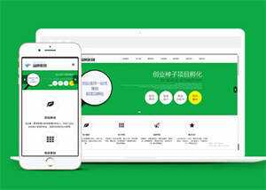 简洁品牌策划类网站前端模板下载 - 创梦DreamCreation知识站