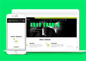 健身俱乐部类网站前端模板下载 - 创梦DreamCreation知识站