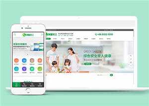 环保生产厂家网站源码前端模板下载 - 创梦DreamCreation知识站