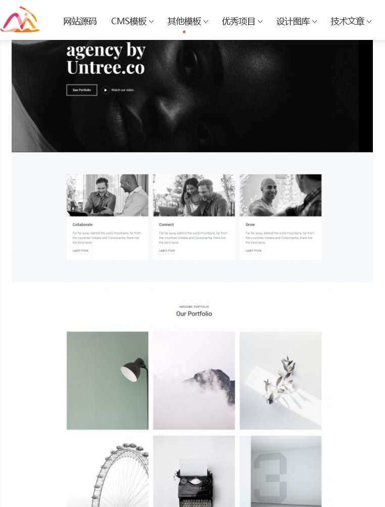 黑白风创意设计机构宣传网站html模板 - 创梦DreamCreation知识站